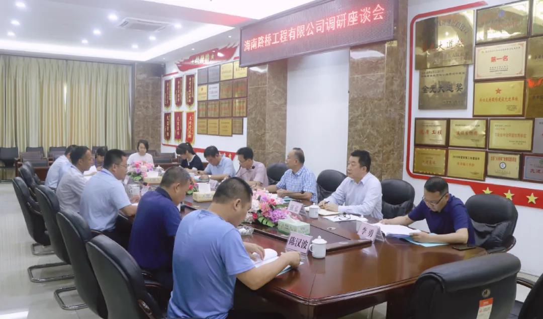 必发7790(中国区)电子集团-线上平台登录入口