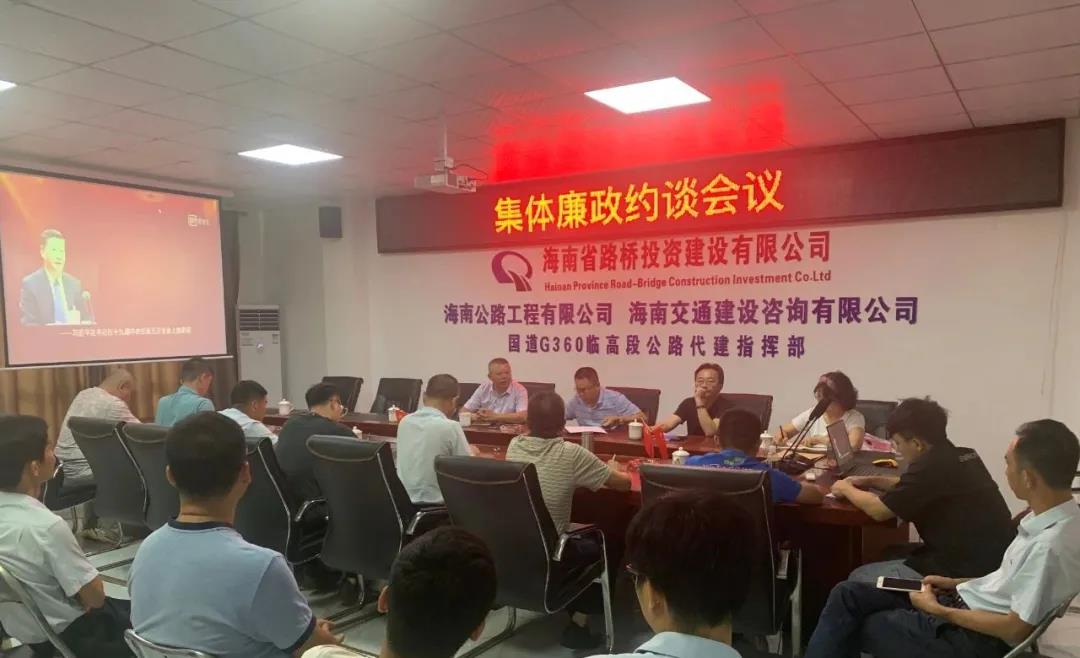 必发7790(中国区)电子集团-线上平台登录入口