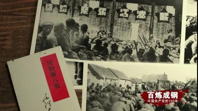 必发7790(中国区)电子集团-线上平台登录入口