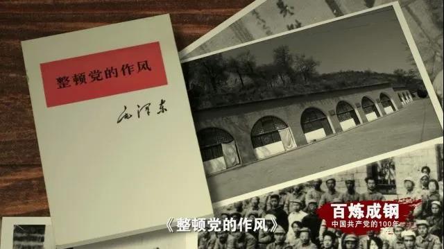 必发7790(中国区)电子集团-线上平台登录入口