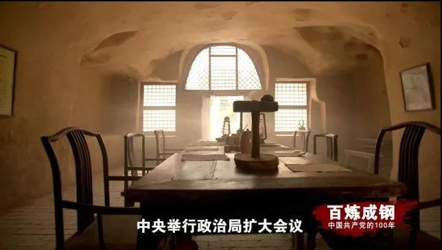 必发7790(中国区)电子集团-线上平台登录入口