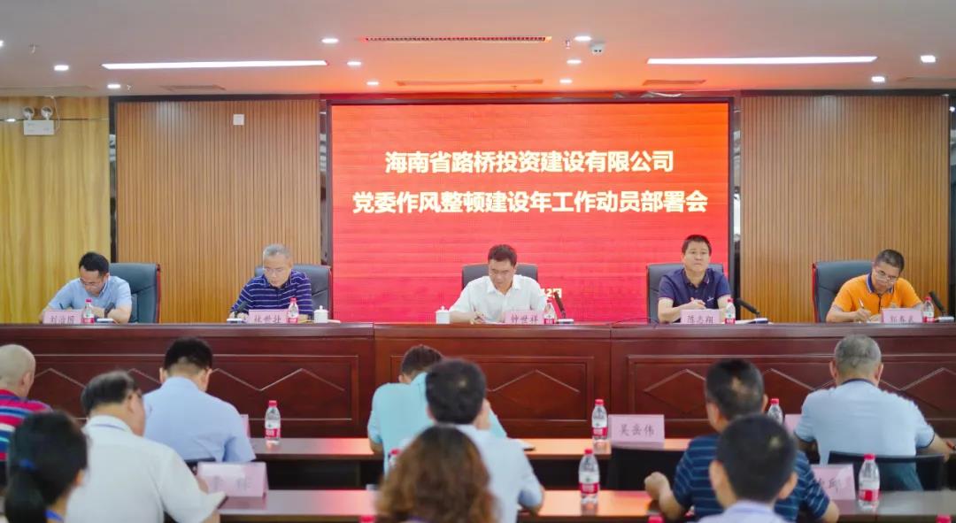 必发7790(中国区)电子集团-线上平台登录入口