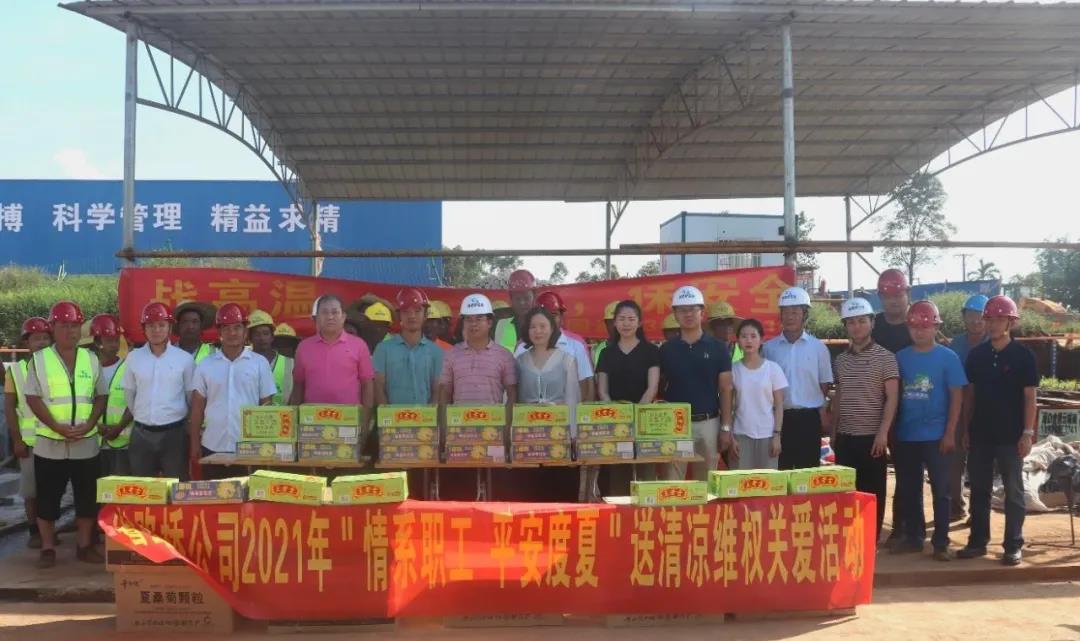 必发7790(中国区)电子集团-线上平台登录入口