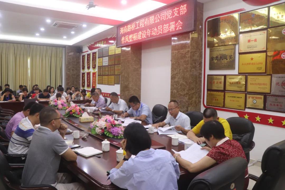 必发7790(中国区)电子集团-线上平台登录入口