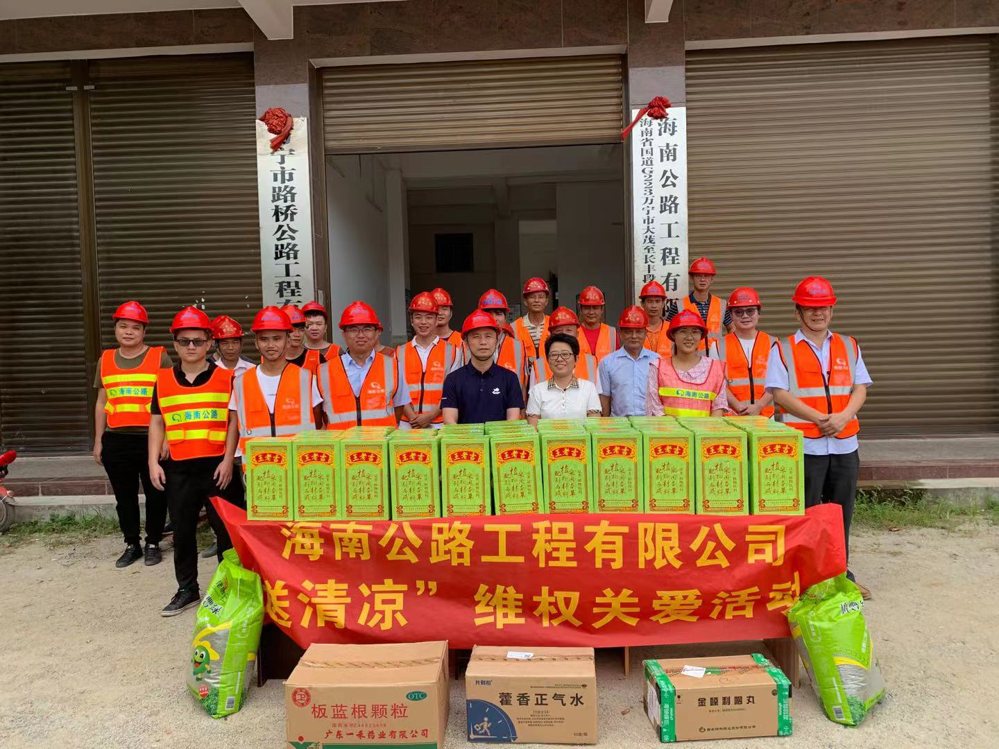 必发7790(中国区)电子集团-线上平台登录入口