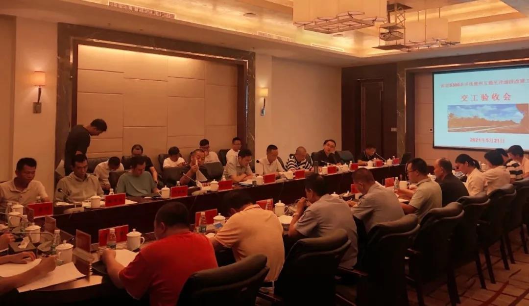 必发7790(中国区)电子集团-线上平台登录入口