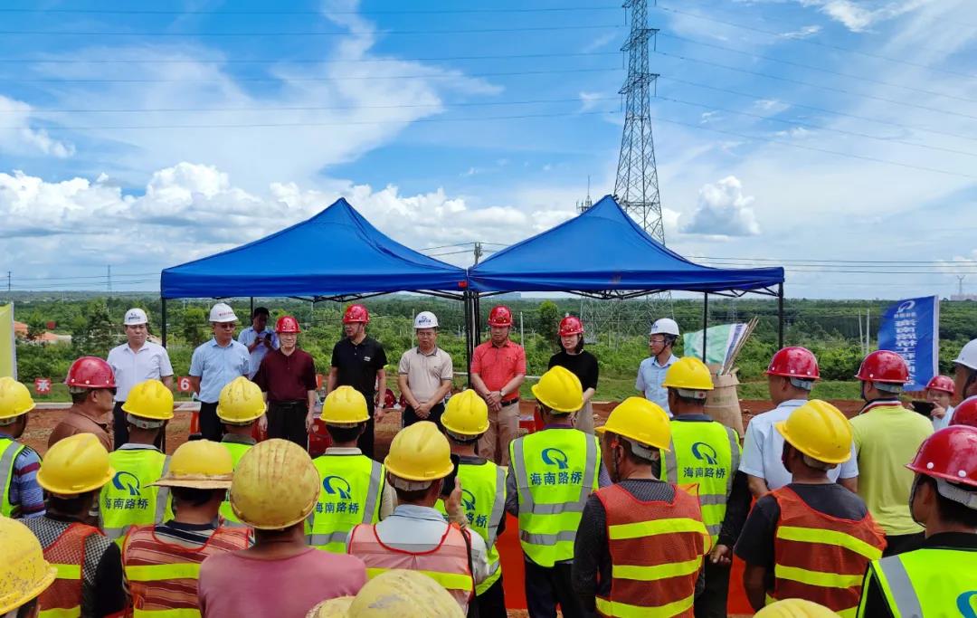 必发7790(中国区)电子集团-线上平台登录入口