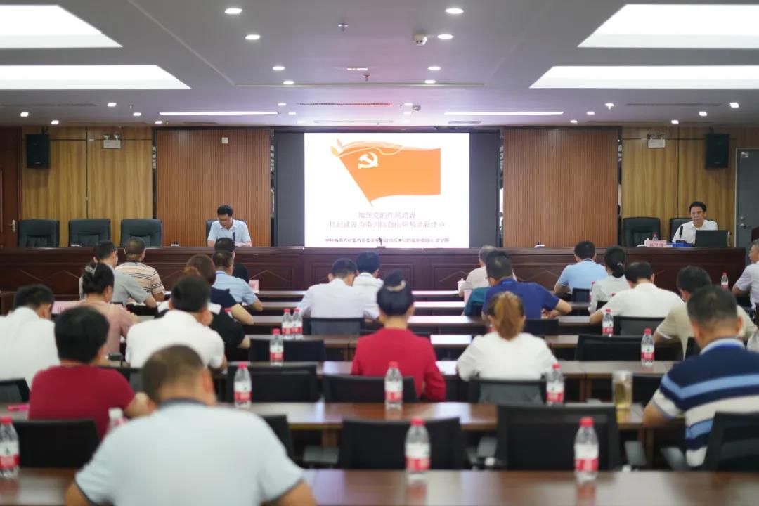 必发7790(中国区)电子集团-线上平台登录入口