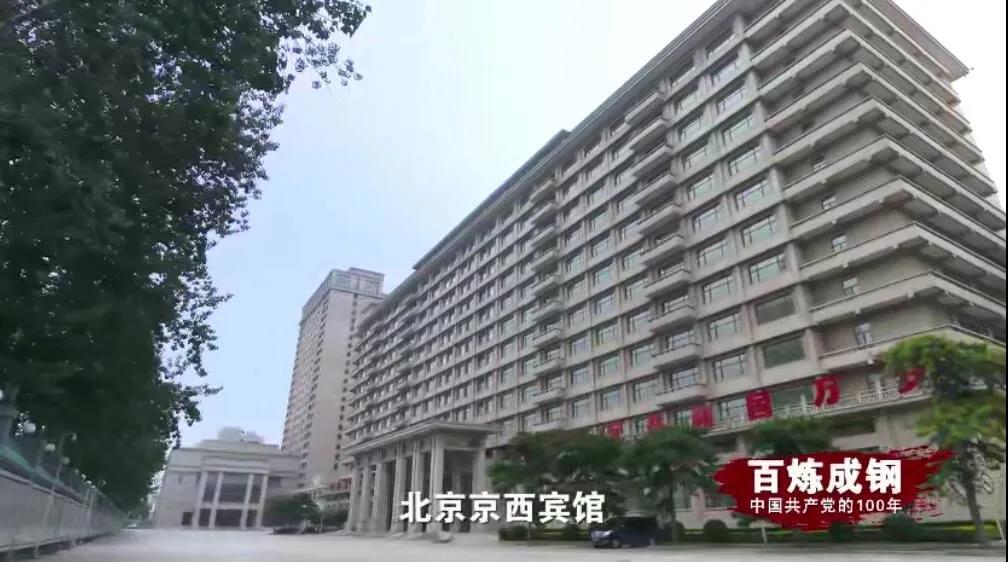 必发7790(中国区)电子集团-线上平台登录入口