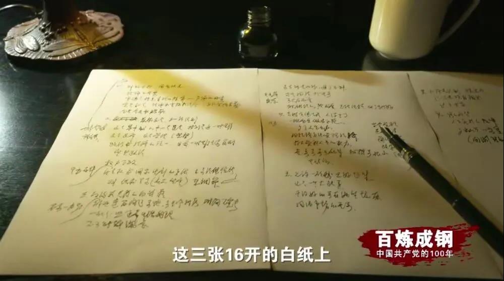 必发7790(中国区)电子集团-线上平台登录入口