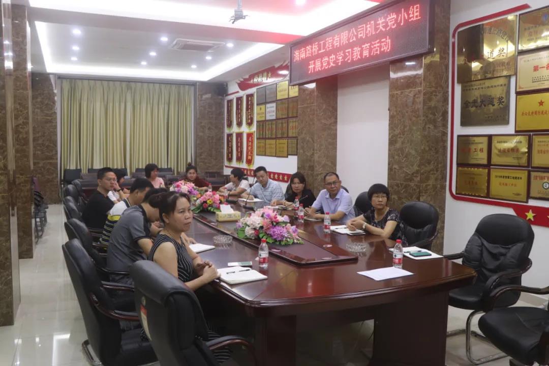 必发7790(中国区)电子集团-线上平台登录入口