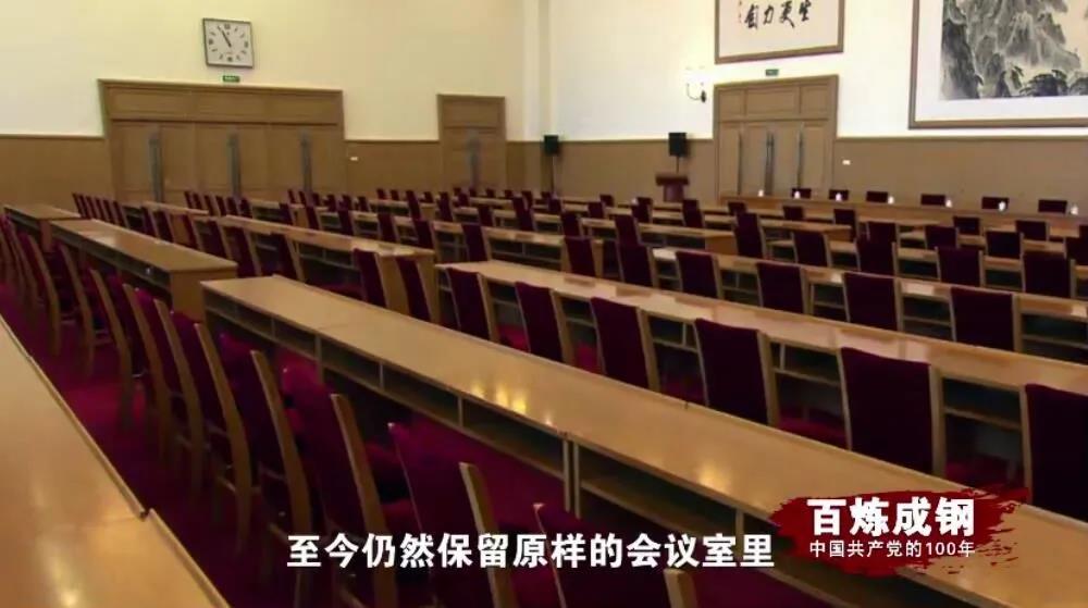 必发7790(中国区)电子集团-线上平台登录入口