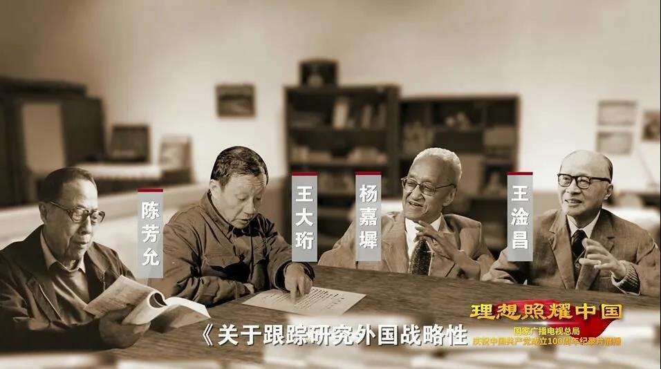 必发7790(中国区)电子集团-线上平台登录入口