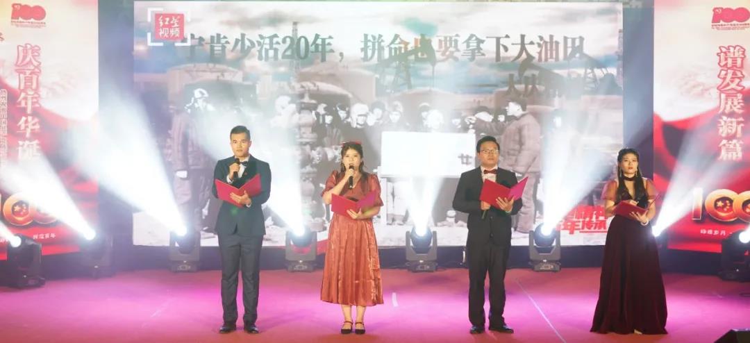 必发7790(中国区)电子集团-线上平台登录入口