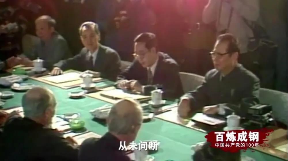 必发7790(中国区)电子集团-线上平台登录入口