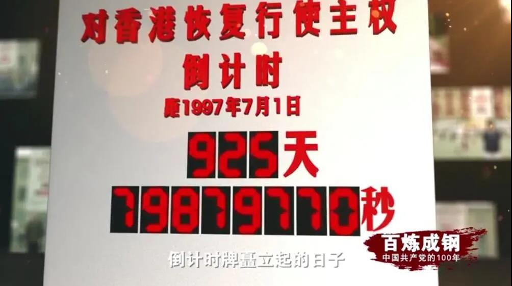 必发7790(中国区)电子集团-线上平台登录入口