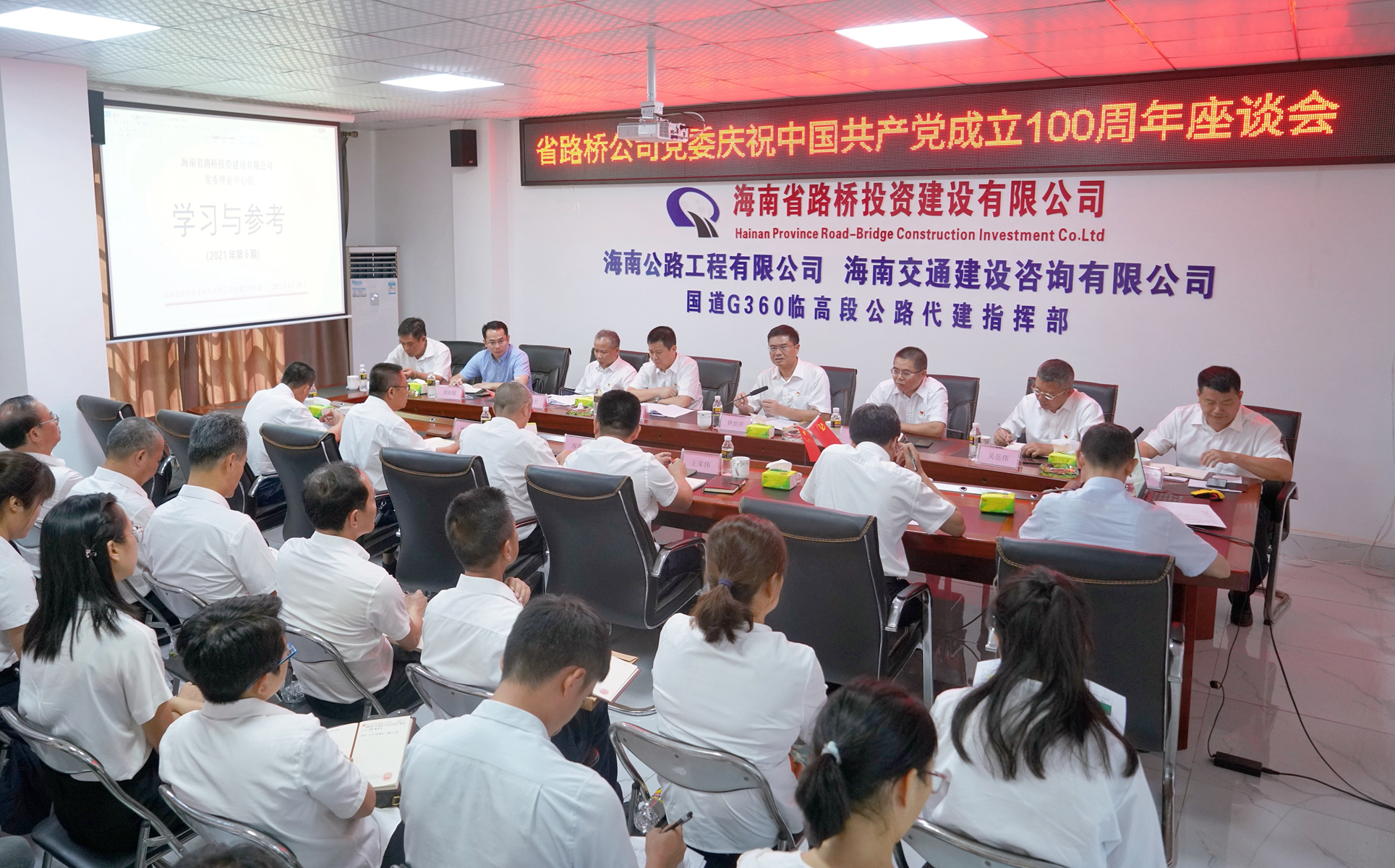 必发7790(中国区)电子集团-线上平台登录入口