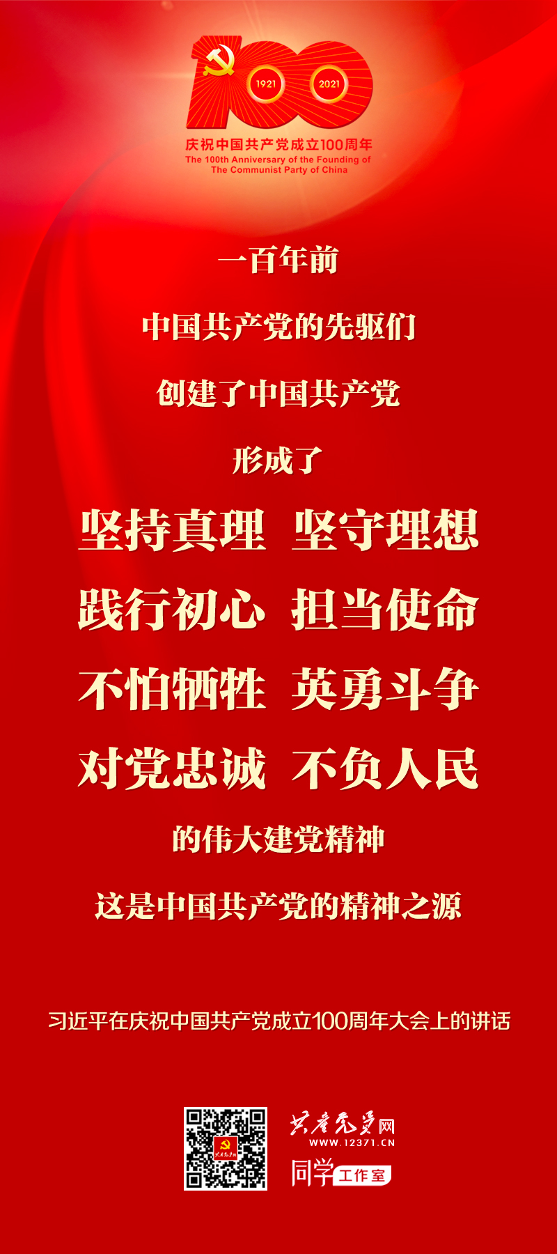 必发7790(中国区)电子集团-线上平台登录入口