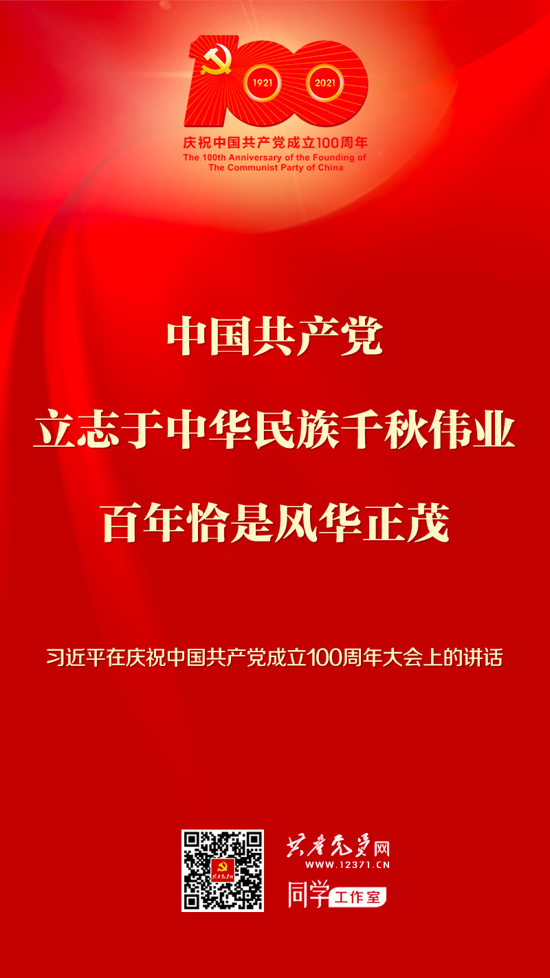 必发7790(中国区)电子集团-线上平台登录入口