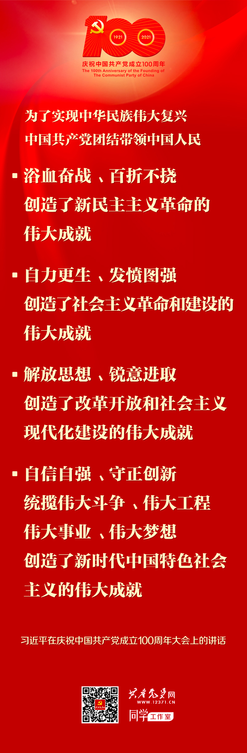 必发7790(中国区)电子集团-线上平台登录入口