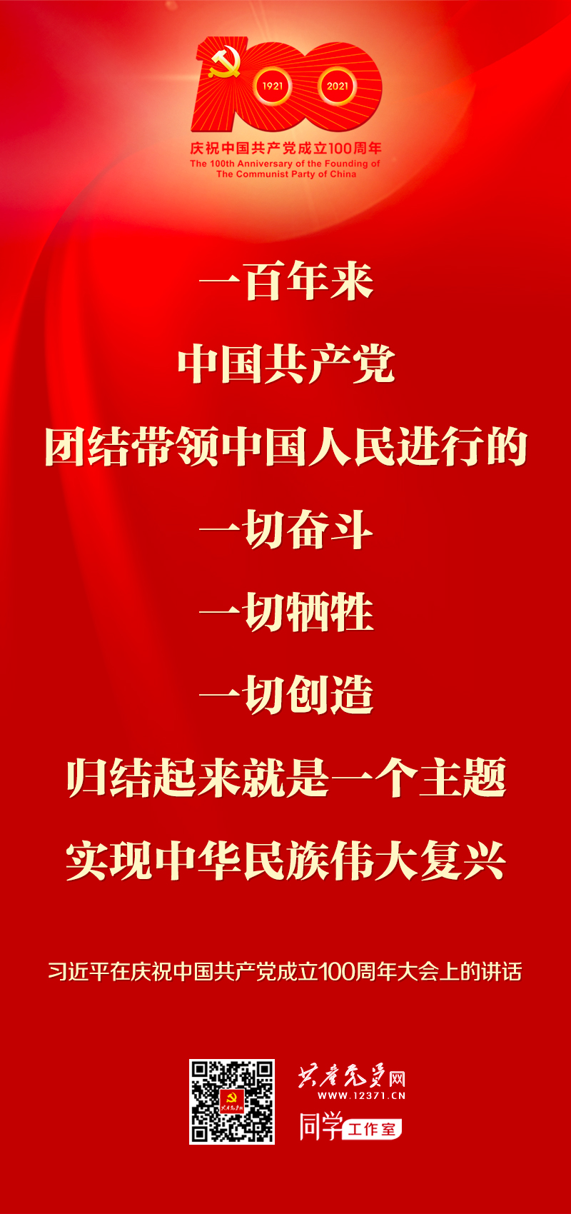 必发7790(中国区)电子集团-线上平台登录入口