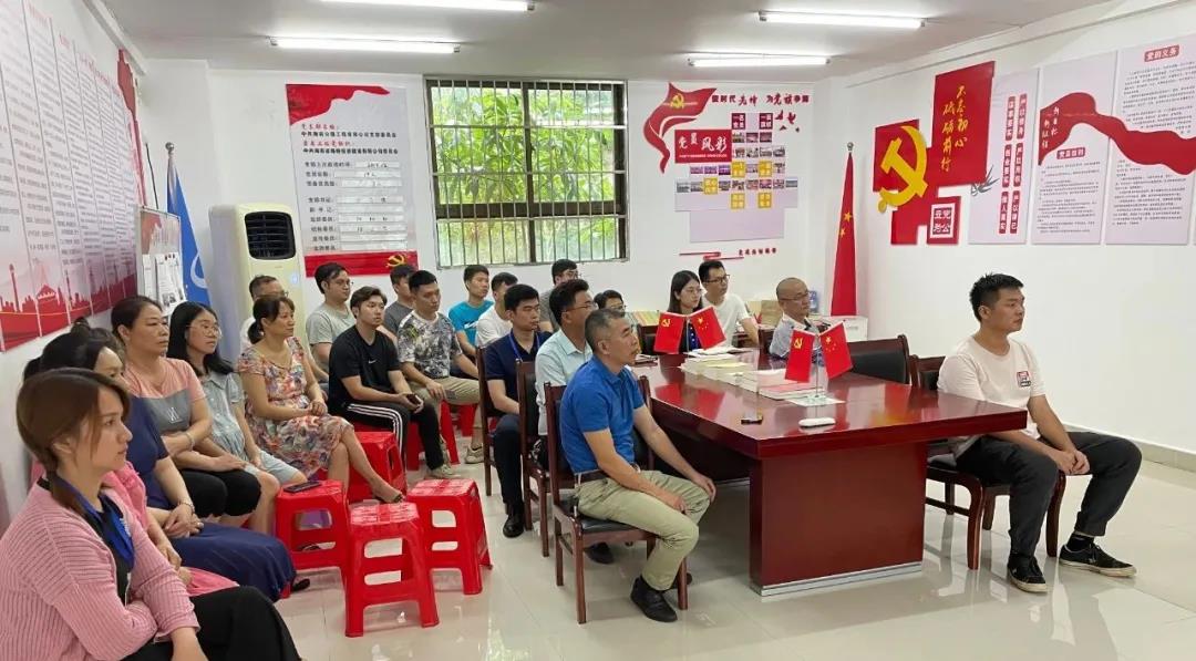 必发7790(中国区)电子集团-线上平台登录入口