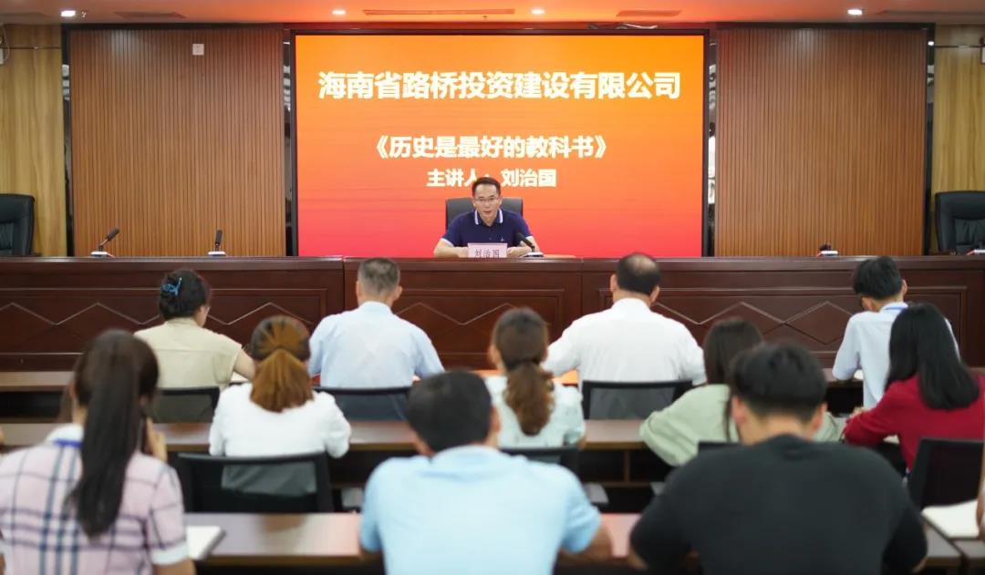 必发7790(中国区)电子集团-线上平台登录入口