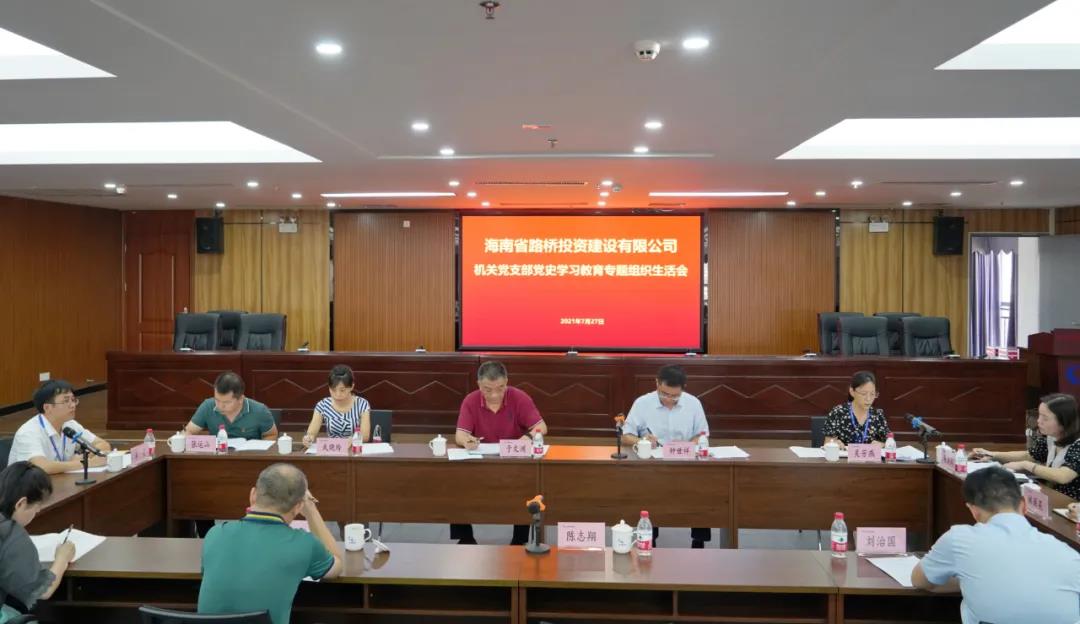 必发7790(中国区)电子集团-线上平台登录入口