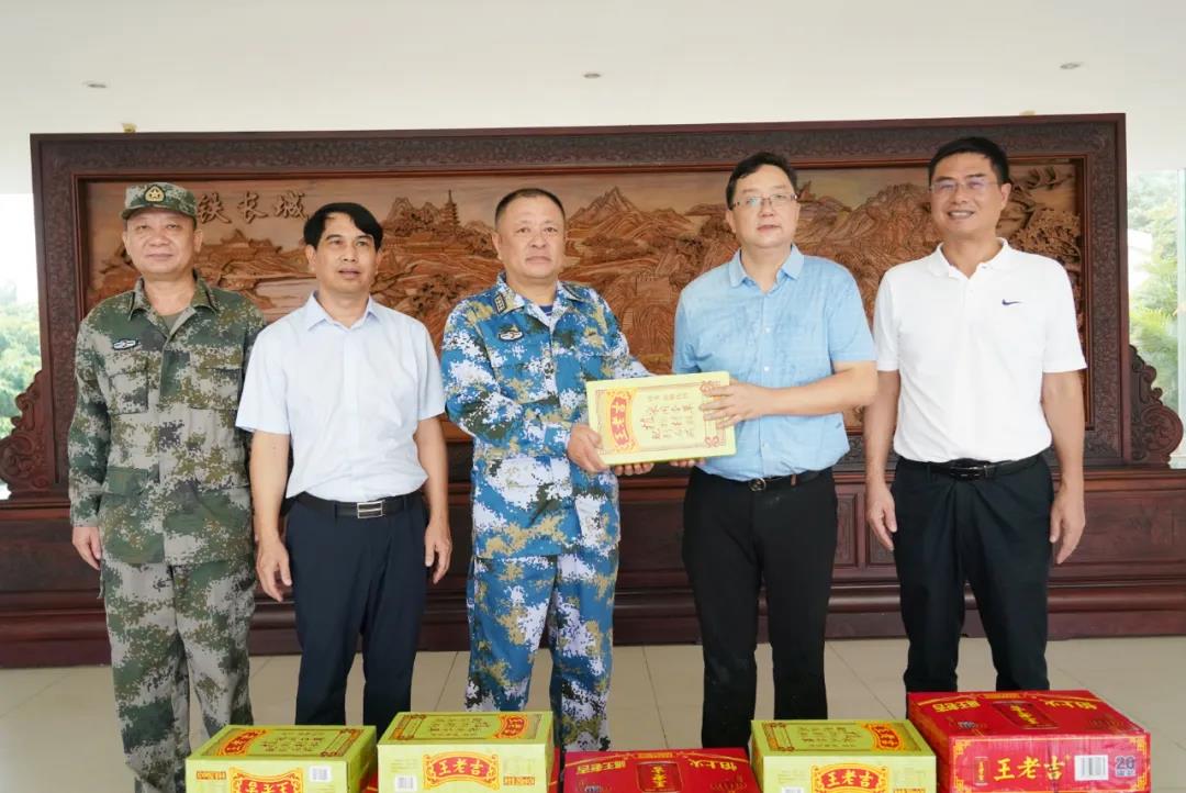 必发7790(中国区)电子集团-线上平台登录入口