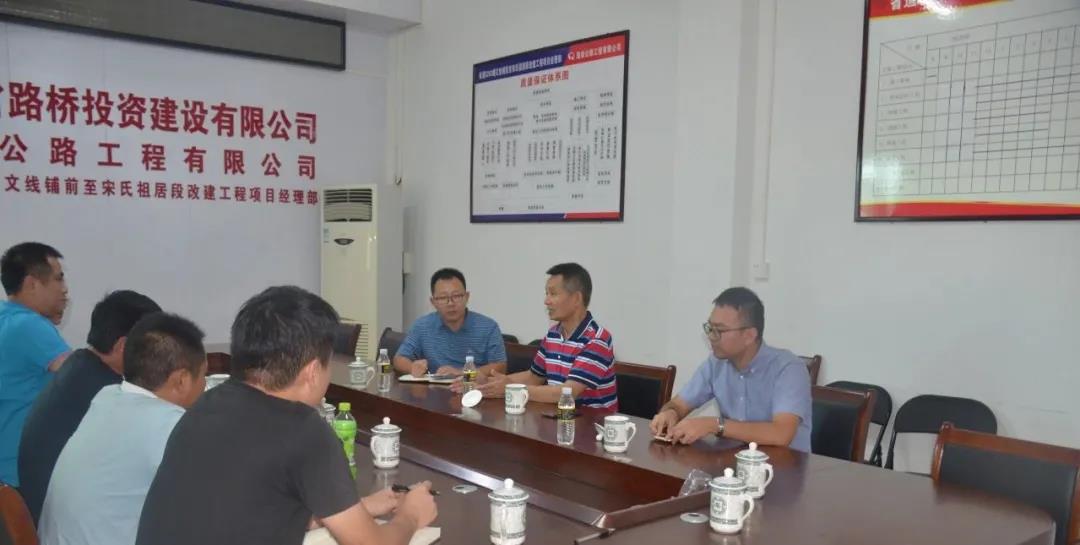 必发7790(中国区)电子集团-线上平台登录入口