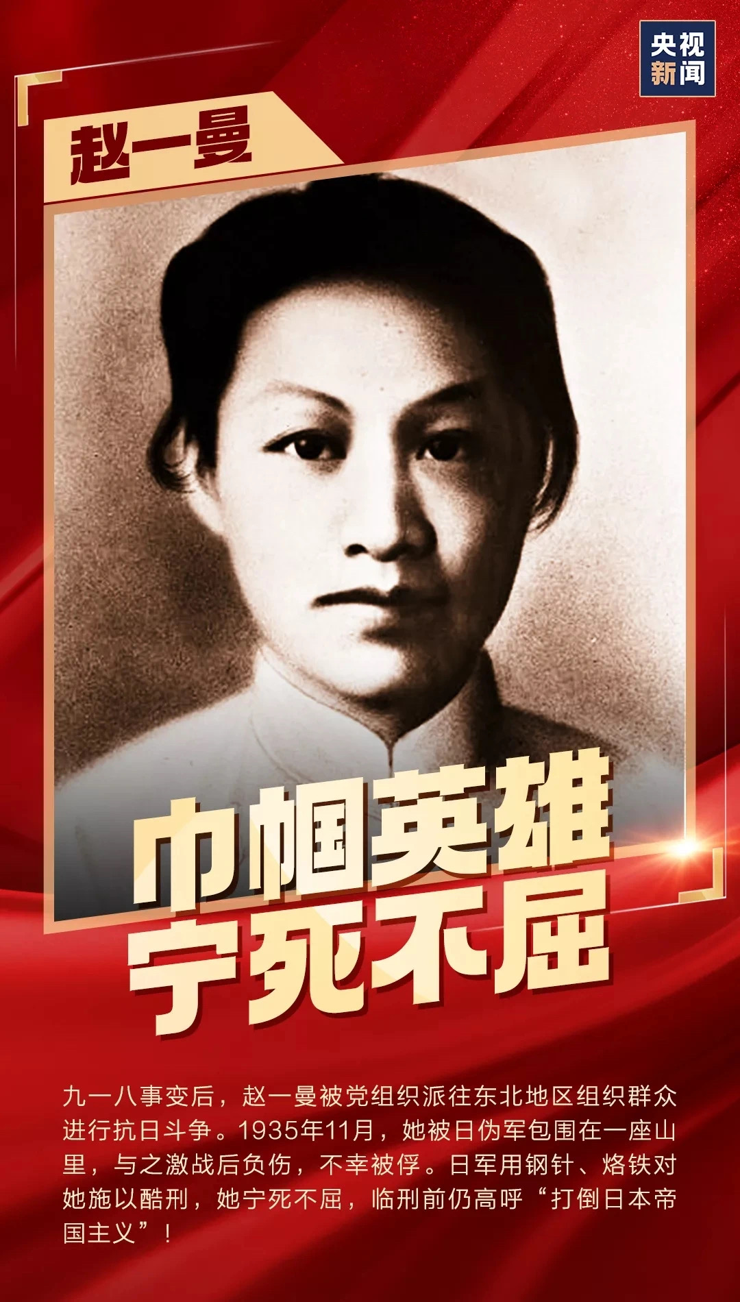 必发7790(中国区)电子集团-线上平台登录入口