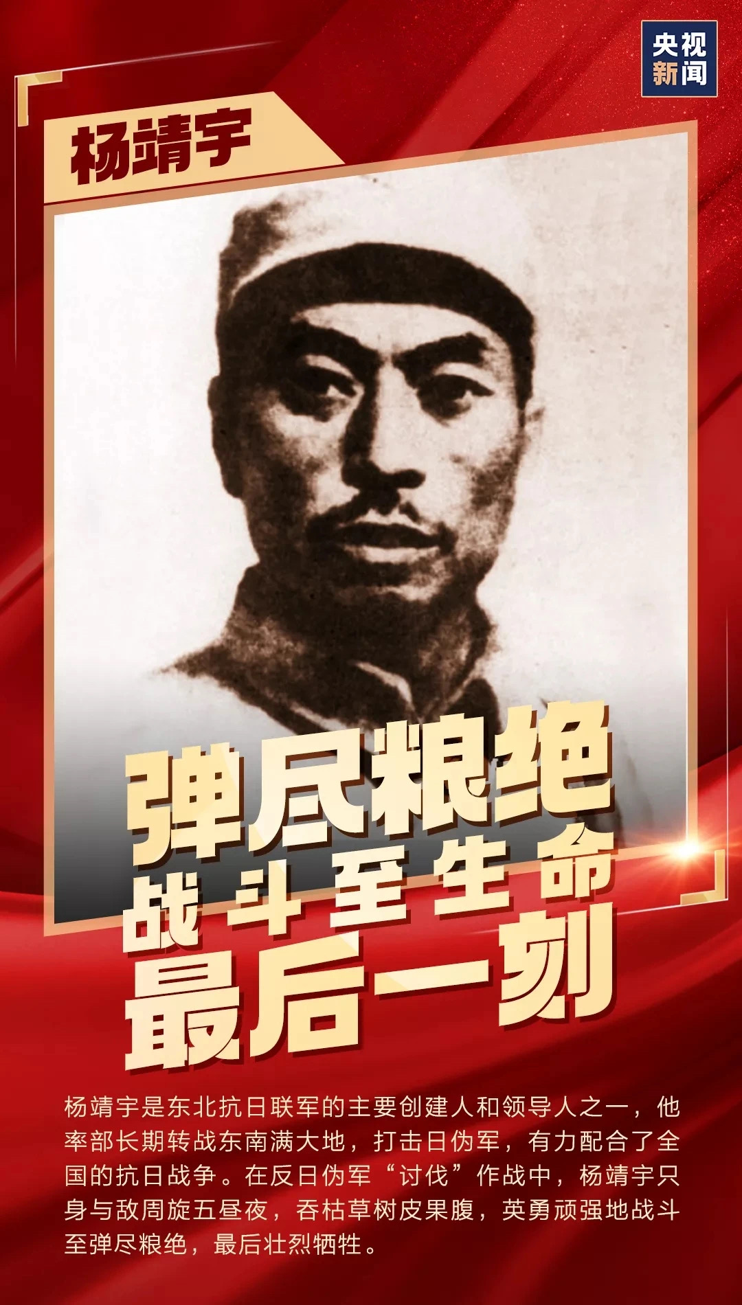 必发7790(中国区)电子集团-线上平台登录入口