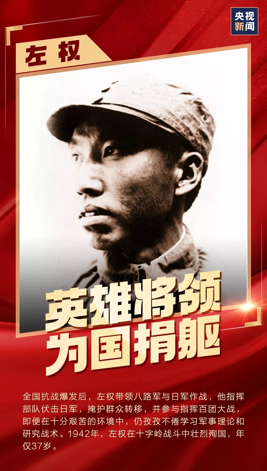 必发7790(中国区)电子集团-线上平台登录入口