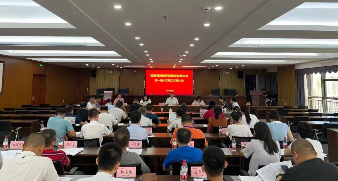 必发7790(中国区)电子集团-线上平台登录入口