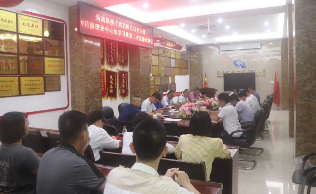 必发7790(中国区)电子集团-线上平台登录入口