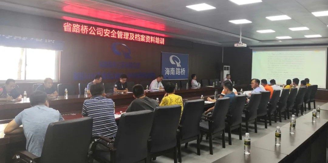 必发7790(中国区)电子集团-线上平台登录入口