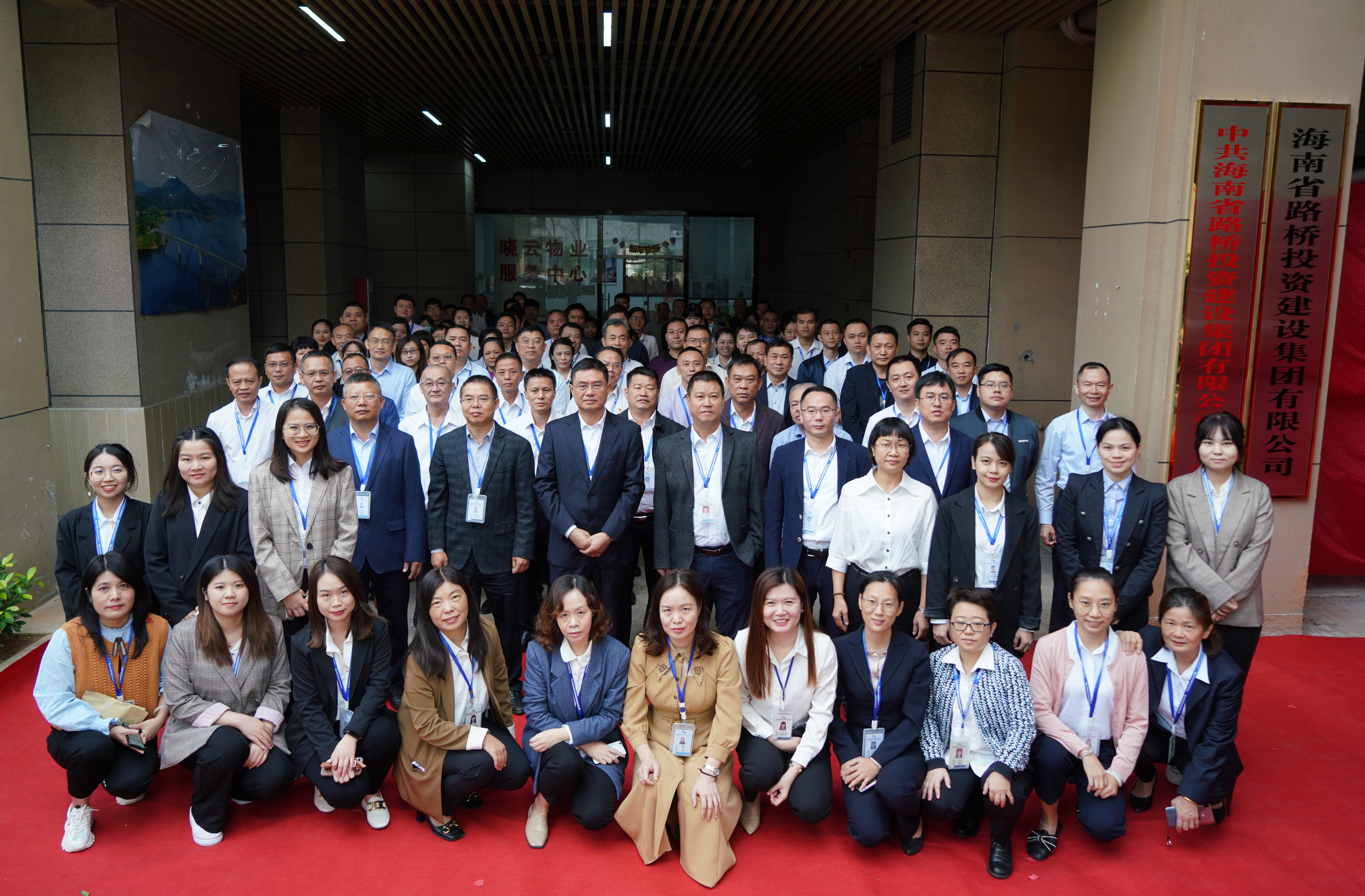 必发7790(中国区)电子集团-线上平台登录入口