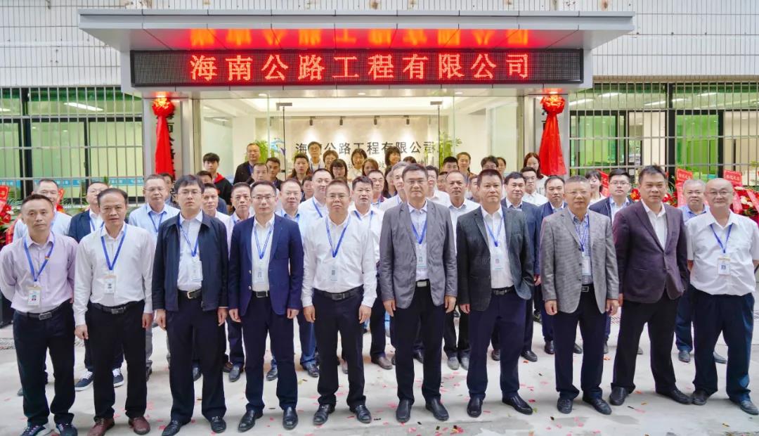 必发7790(中国区)电子集团-线上平台登录入口