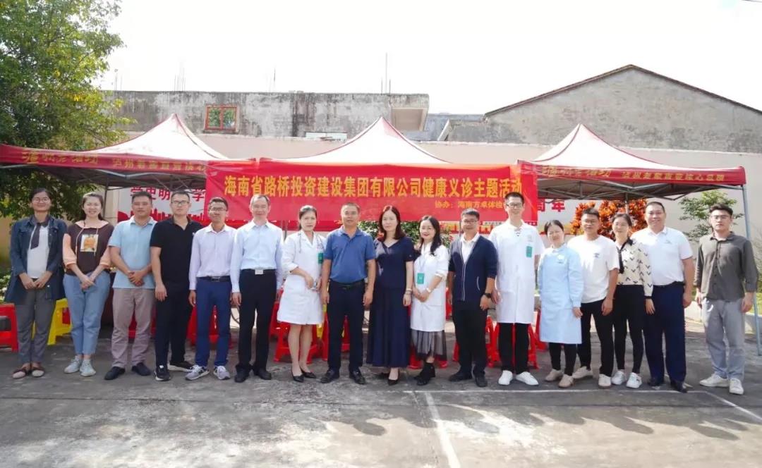 必发7790(中国区)电子集团-线上平台登录入口