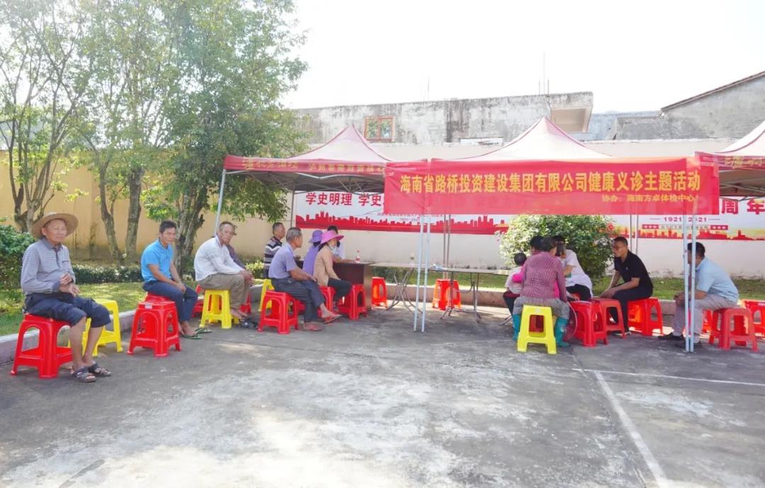 必发7790(中国区)电子集团-线上平台登录入口