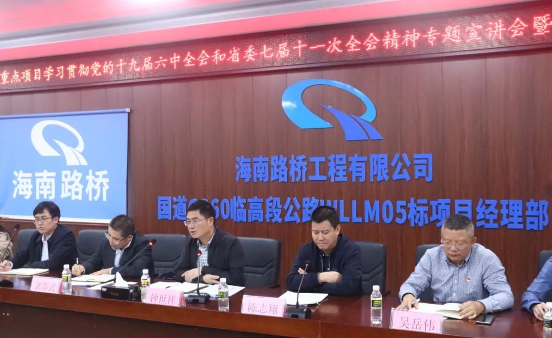 必发7790(中国区)电子集团-线上平台登录入口