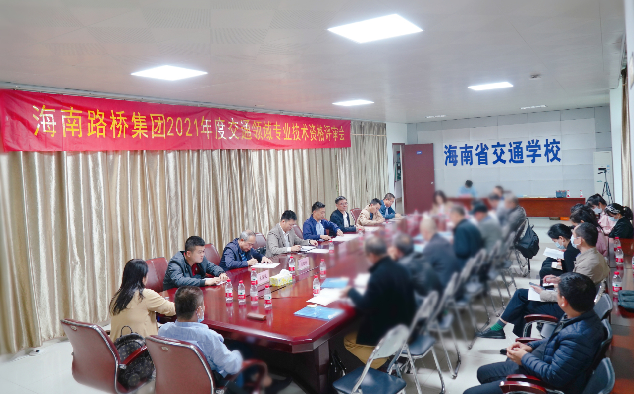 必发7790(中国区)电子集团-线上平台登录入口