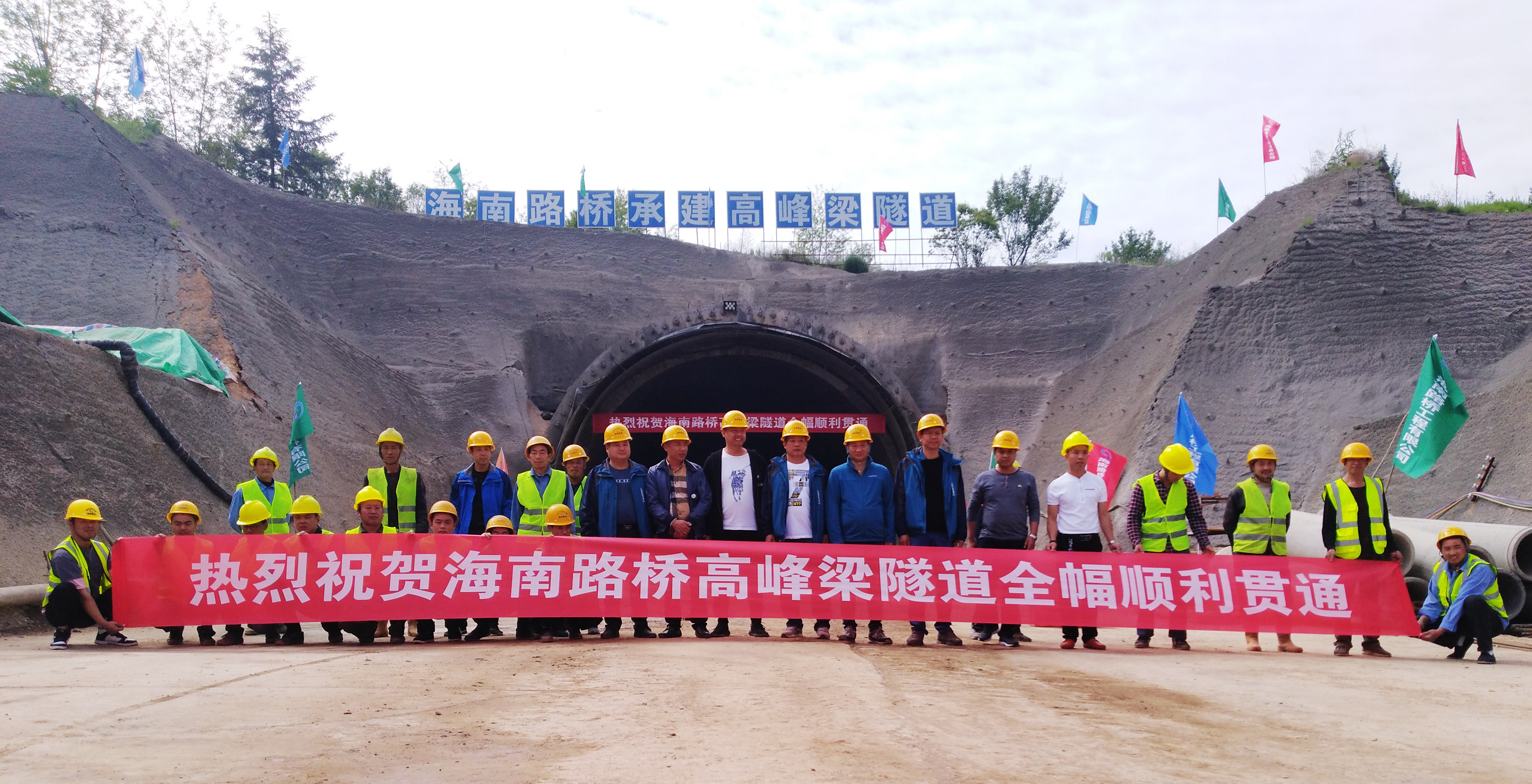 必发7790(中国区)电子集团-线上平台登录入口