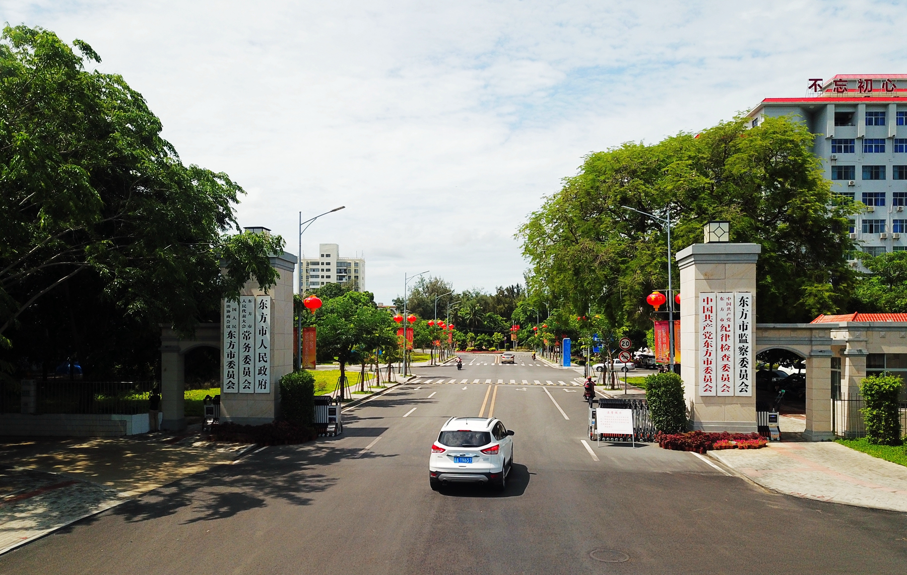 必发7790(中国区)电子集团-线上平台登录入口