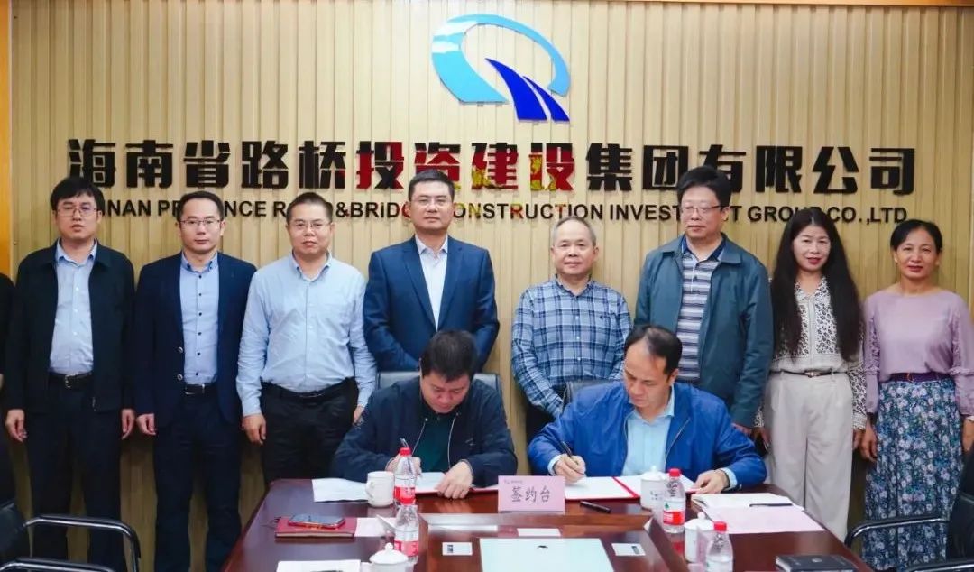 必发7790(中国区)电子集团-线上平台登录入口