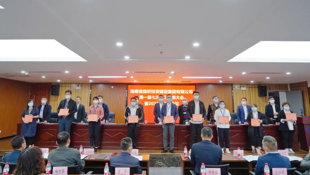 必发7790(中国区)电子集团-线上平台登录入口