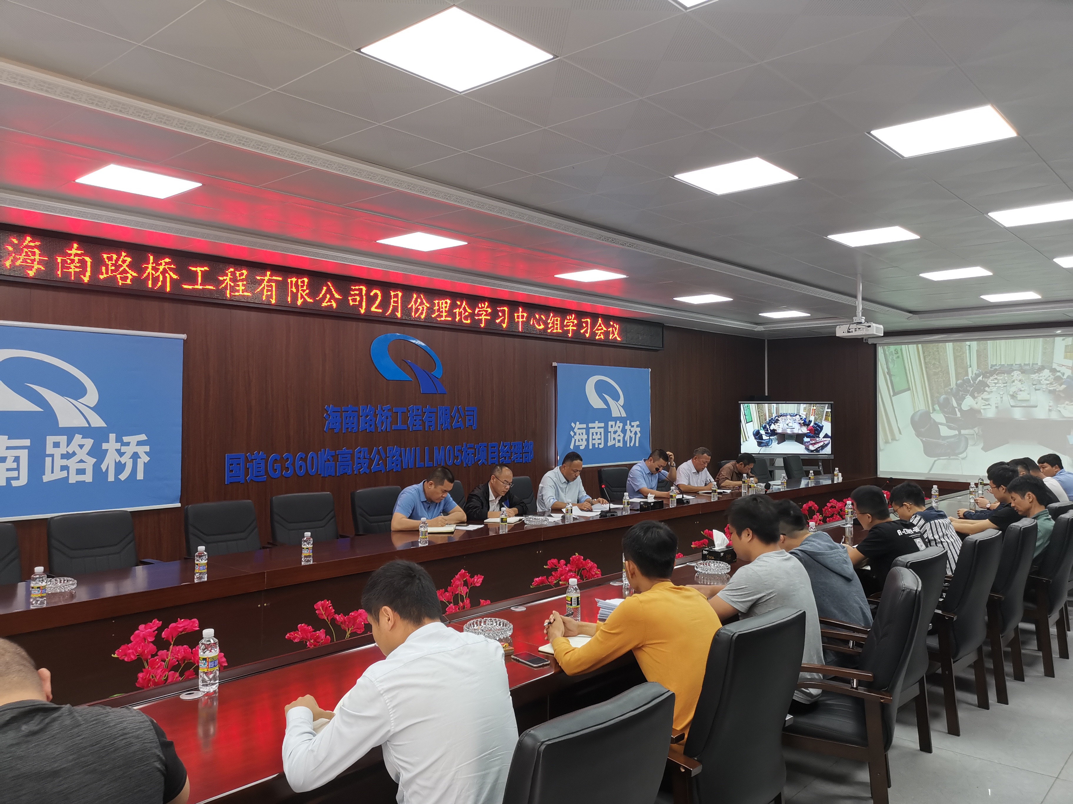 必发7790(中国区)电子集团-线上平台登录入口