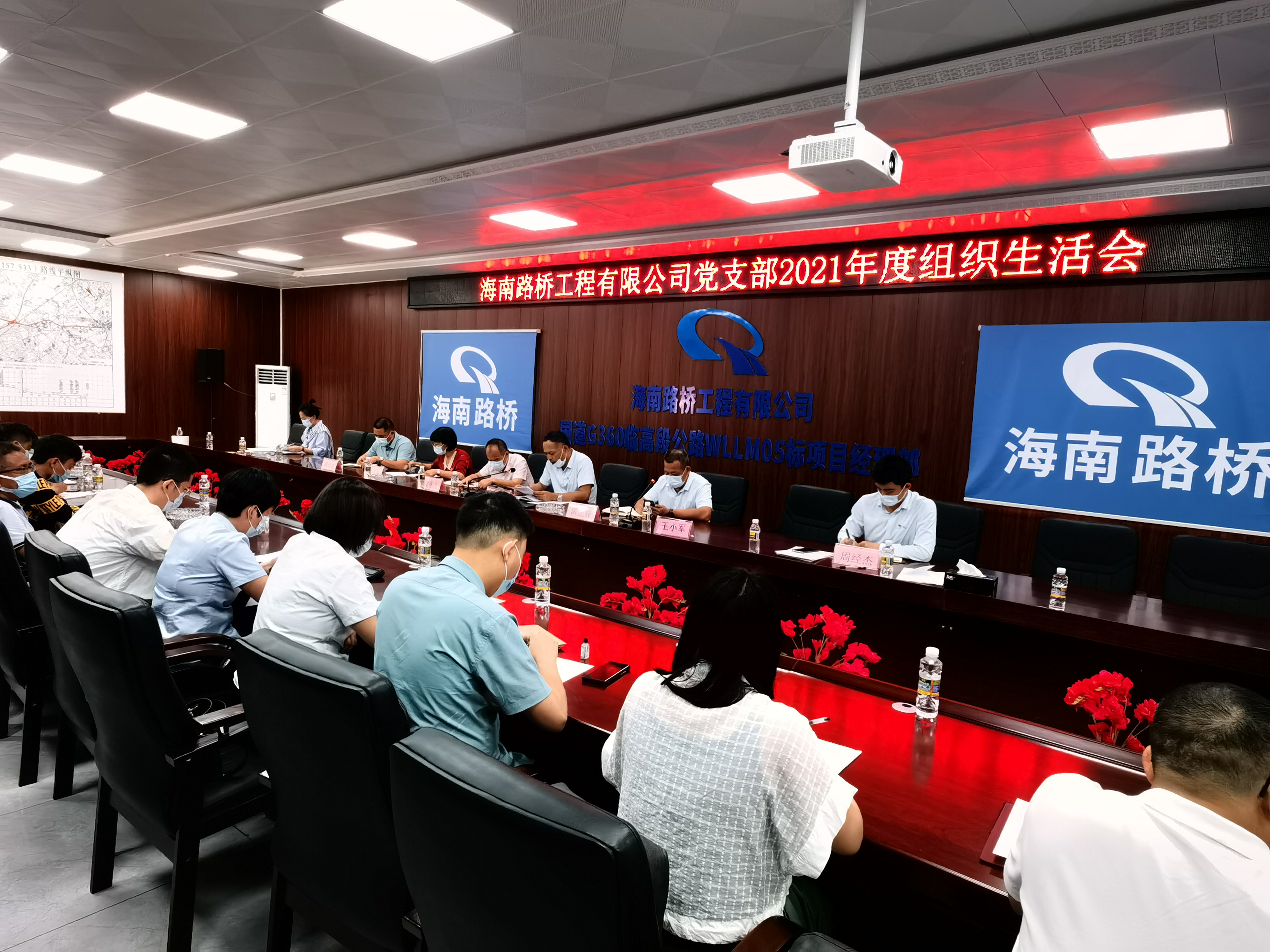 必发7790(中国区)电子集团-线上平台登录入口