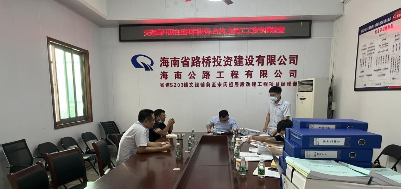 必发7790(中国区)电子集团-线上平台登录入口